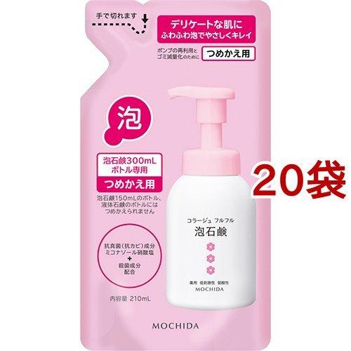 6本セット　コラージュフルフル　泡石鹸　ボディソープ　泡石けん 6本セット コラージュフルフル 泡石鹸 ボディソープ 泡石けん