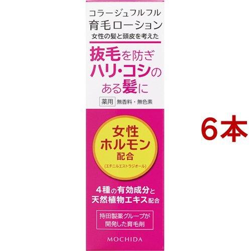 本日発送 M9WL8LL0CSR 型番:M9WL8LL0CSR