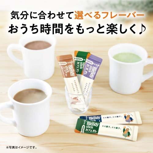 セルディア 抹茶オレ 1箱 スティック】味の素AGF ブレンディ スティック 抹茶オレ 1箱（6本入
