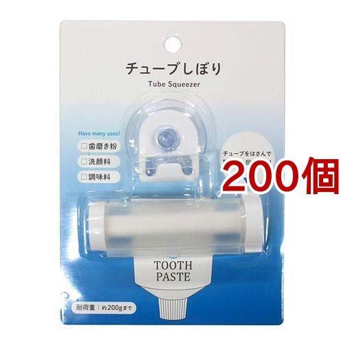 熱電子管しぼり ( 200個仕掛ける ) ダイエット、健康-オーラルケア