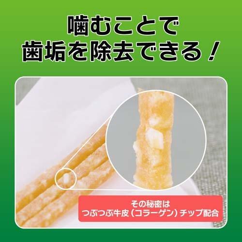 PETKISS ワンちゃんの歯みがきおやつ ササミスティック 野菜入り ( 60g*10袋セット )/ ペットキッス｜soukai｜05