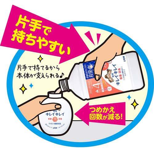 キレイキレイ 泡ハンドソープ 本体 詰め替え  バラ売り可能 キレイキレイ 泡 4L 詰め替え 薬用 ハンドソープ キレイキレイ泡ハンド