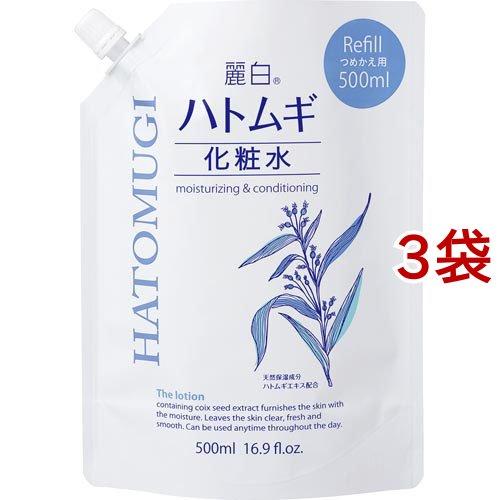 麗白 ハトムギ化粧水 詰替 ( 500ml*3袋セット )/ : 爽快ドラッグ