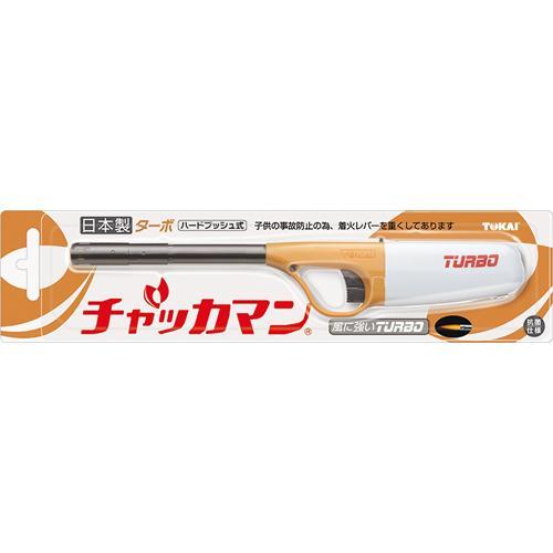 CR チャッカマン ターボ ( 3本セット )/ : 爽快ドラッグ - 通販