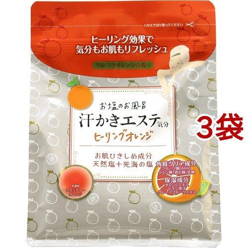 汗かきエステ気分 ヒーリングオレンジ ( 500g*3袋セット )/ 汗かきエステ気分｜soukai