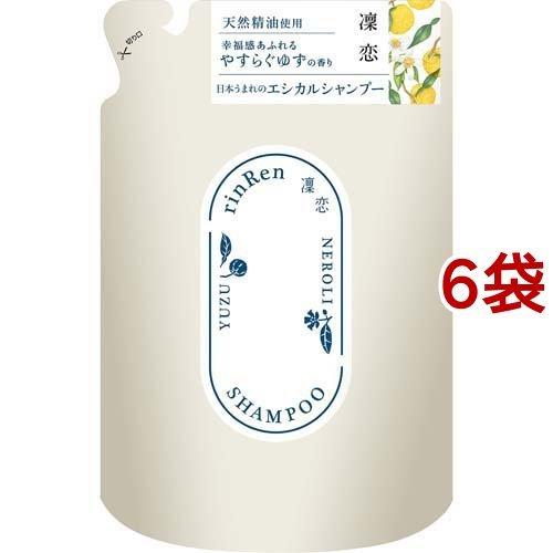 凜恋 レメディアル シャンプー ユズ＆ネロリ 詰め替え ( 400ml*6袋セット )/ 凜恋