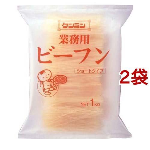 ケンミン 業務用ビーフン ( 1kg*2袋セット )｜soukai