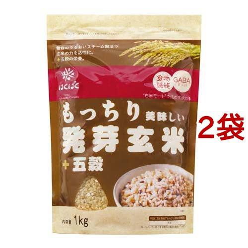 はくばく もっちり美味しい発芽玄米+五穀 ( 1kg*2袋セット )/ : 爽快