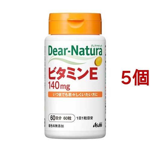 ディアナチュラ ビタミンE 60日 ( 60粒入*5個セット )/ Dear-Natura(ディアナチュラ)｜soukai