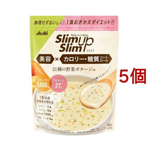 スリムアップスリム 野菜ポタージュ ( 360g*5個セット )/ : 爽快
