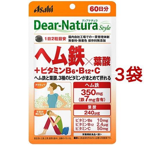 ディアナチュラスタイル ヘム鉄×葉酸+ビタミンB6・ビタミンB12