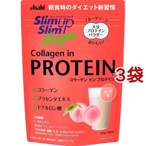 スリムアップスリムシェイプ コラーゲン イン プロテイン ( 225g*3袋セット )/ スリムアップスリム｜soukai