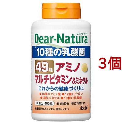 ディアナチュラ 49種アミノ マルチビタミン＆ミネラル100日分(400粒)4個 ディアナチュラ 49種アミノ マルチビタミン＆ミネラル 100日分 ( 400粒