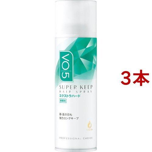 【２０個セット】 VO5 スーパーキープヘアスプレイ エクストラハード 無香料 125g×２０個セット VO5 スーパーキープヘアスプレイ エクストラハード 無香料 ( 125g*3本