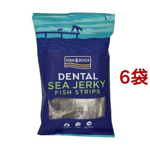 デンタル シージャーキー スキニー ( 500g*6袋仕掛ける )/ FISH4DOGS おやつ、ガム-ドッグフード