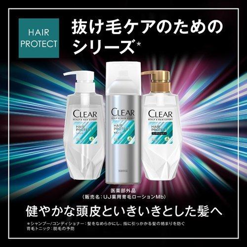 クリア スカルプ＆ヘア エキスパート ヘアプロテクト シャンプー