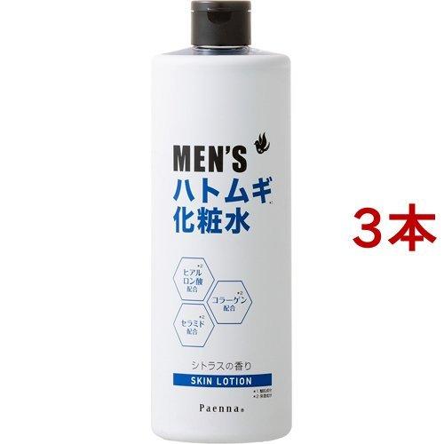 パエンナ メンズハトムギ化粧水 500ml 3本セット 爽快ドラッグ 通販 Yahoo ショッピング
