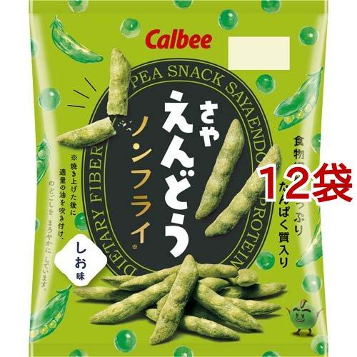 さやえんどう しお味 ( 61g*12袋セット ) : 爽快ドラッグ - 通販