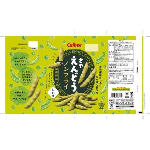 さやえんどう しお味 ( 61g*12袋セット ) : 爽快ドラッグ - 通販