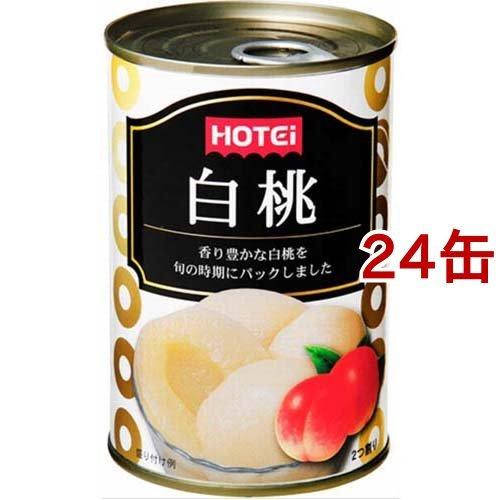 国産白桃缶詰　425g×24 ホテイフーズ 白桃缶 中国産 ( 425g*24缶セット )/ : 爽快ドラッグ