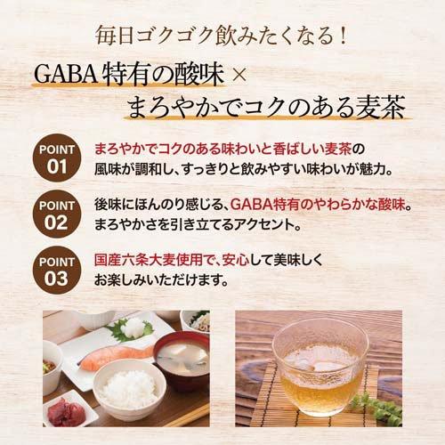 神戸居留地 かろやか 胡麻麦茶 PET ( 500ml*48本セット )/ : 爽快