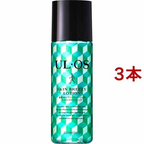 ウルオス(UL・OS／ウル・オス) 薬用スキンブリージーローション ( 120ml*3本セット )/ ウルオス(UL・OS) ( てかり さっぱり 保湿 シミ そばかす )｜soukai