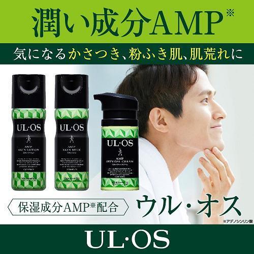 なおさん専用　ウルオス48本 ウルオス(UL・OS／ウル・オス) スキンミルク ( 120ml*3本セット