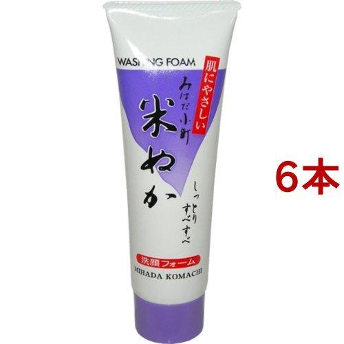 みはだ小町洗顔フォーム(米ぬか) ( 120g*6本セット )/ みはだ小町
