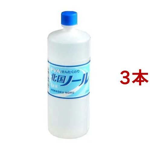 北国 ノール ( 750ml*3本セット ) : 爽快ドラッグ - 通販 - Yahoo 