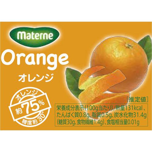 マテルネ オレンジ・コンポート ( 290g )/ マテルネ｜soukai｜03