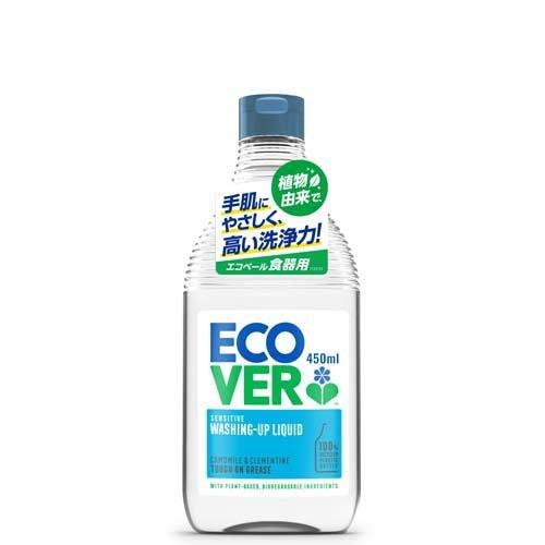 エコベール 食器用洗剤 カモミールの香り 本体 おしゃれ ボトル 450ml Ecover 限定版