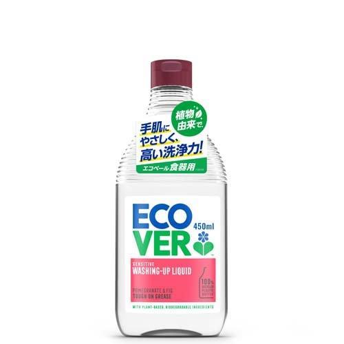 エコベール 食器用洗剤 ザクロの香り 本体 おしゃれ ボトル 450ml エコベール Ecover 爽快ドラッグ 通販 Yahoo ショッピング