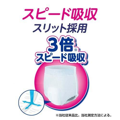 アテント９セット さらさらパンツ、パット　男女兼用M～LL アテント うす型さらさらパンツ 通気性プラス M 男女共用 ( 30枚入*4袋