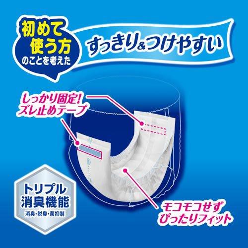 アテント 紙パンツ用すっきりパッド 2回吸収 ( 64枚入*8袋セット )/ アテント |  | 04