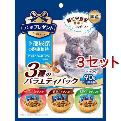 コンボ プレゼント キャット おやつ 下部尿路の健康維持 3種の