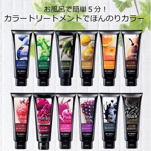 エブリ カラートリートメント ワインレッド ( 160g*6個セット