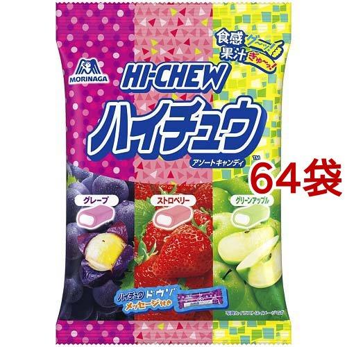ハイチュウアソート(86g*64袋セット)[飴(あめ)] ハイチュウアソート ( 86g*64袋セット )/ ハイチュウ : 爽快ドラッグ