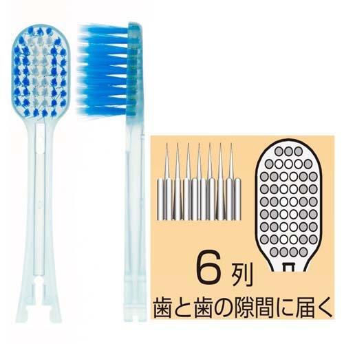 キスユー ワイドヘッド歯ブラシ 本体 ふつう ( 3本セット )/ イオン