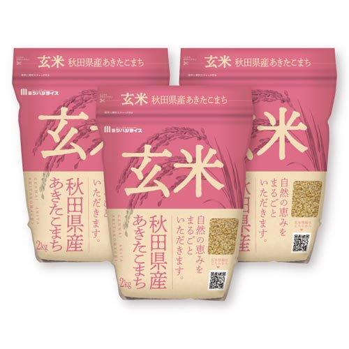 令和6年産 玄米秋田県産あきたこまち ( 2kg*3袋セット 令和6年産 玄米秋田県産あきたこまち ( 2kg*3袋セット