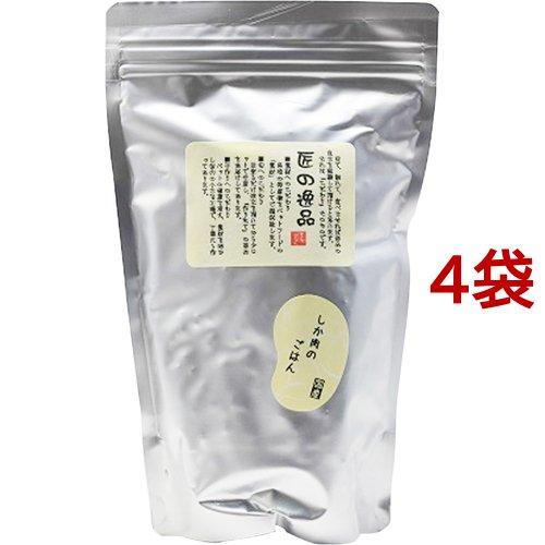 直販在庫 アルファビジョン 匠の逸品 しか肉のごはん 900g 4袋セット 匠の逸品 通販専用モデル Dif Mocorito Gob Mx