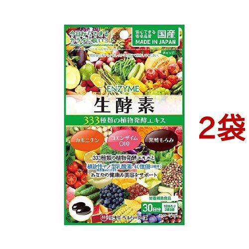 生酵素333 ( 60球*2袋セット )/ ミナミヘルシーフーズ : 爽快ドラッグ