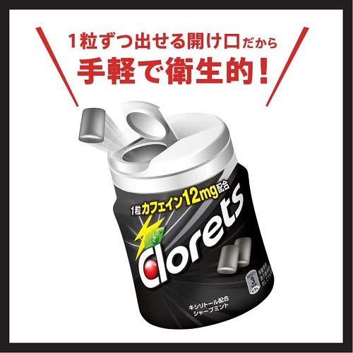 Clorets クロレッツXP 140グラム クロレッツXP シャープミントボトル 粒 ( 140g*3個セット