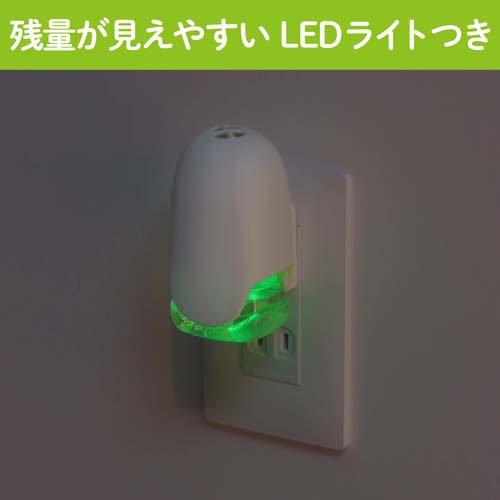 消臭力 プラグタイプ 消臭芳香剤 つけかえ みずみずしいシトラス