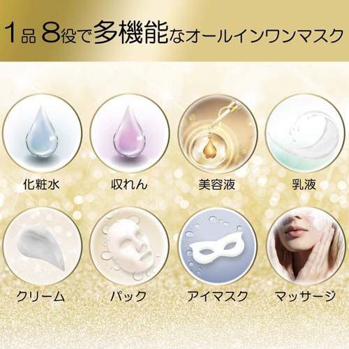 【M159】クリアターン 超濃厚保湿 フェイスマスク EX 40枚入 7個セット クリアターン 超濃厚保湿マスク EX ( 40枚入*6袋セット )/ : 爽快