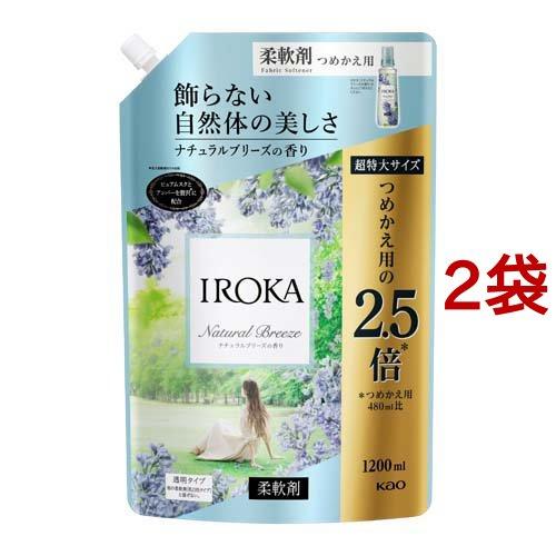 フレア フレグランス IROKA 柔軟剤 ナチュラルブリーズ 詰替 超特大