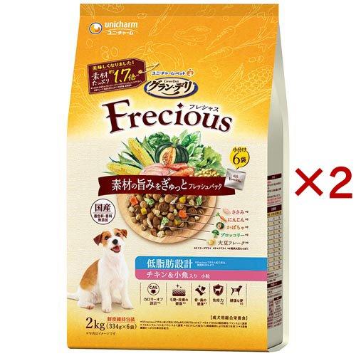 グラン・デリ フレシャス(Frecious) ドッグフード 成犬用 低脂肪設計 チキン＆小魚 ( 2kg(334g×6袋)×2セット )/ グラン・デリ Frecious | 