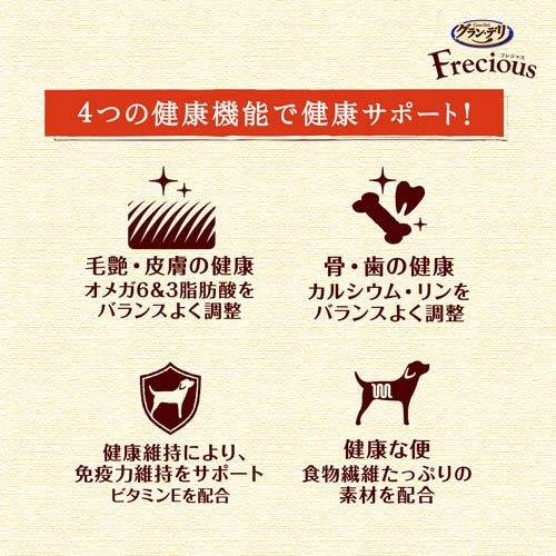 グラン・デリ フレシャス(Frecious) ドッグフード 成犬用 低脂肪設計 チキン＆小魚 ( 2kg(334g×6袋)×2セット )/ グラン・デリ Frecious |  | 05