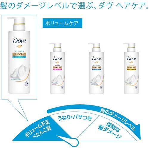 ダヴ ボリュームケア コンディショナー ポンプ ( 500g*3個セット )/ ダヴ(Dove)｜soukai｜05