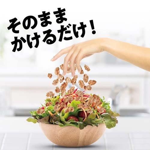ケロッグ 玄米フレーク ( 360g*6袋セット )/ 玄米フレーク|soukai|03