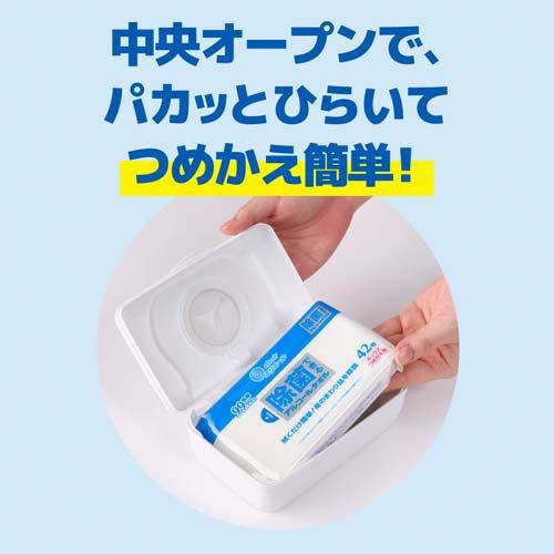 エリエール 除菌できるアルコールタオル ボックスつめかえ用 ( 10個